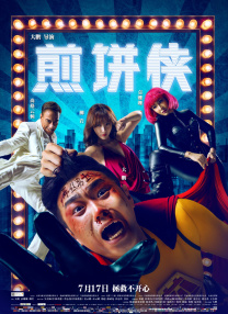 九九热这里都是精品